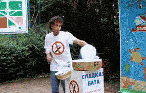 #25 Bewegter Picturedump 223