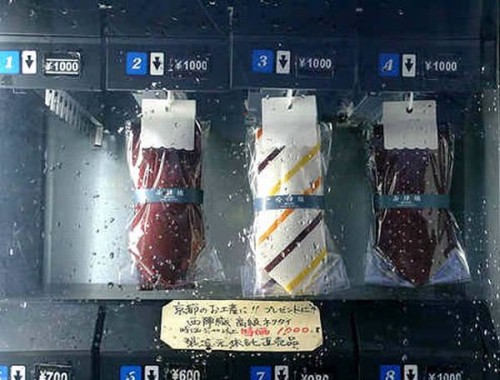 Interessante Dinge in Automaten