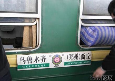 Chinesische Züge