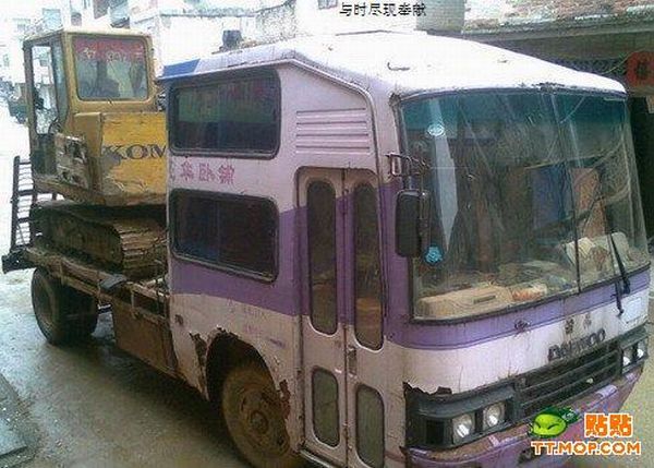 Chinesischer Transporter