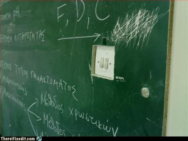 #29 Gute Ideen muss man haben