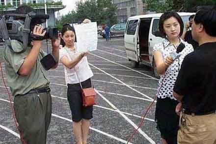 Interviews in China