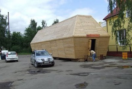 #01 Kaffeebar in Russland