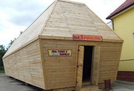 #03 Kaffeebar in Russland