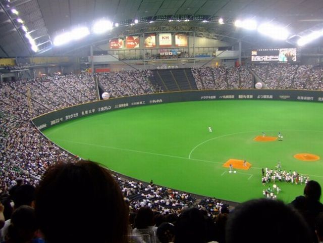 Sapporo Dome