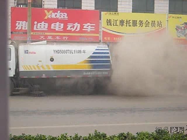 #02 Strassenreinigung in China
