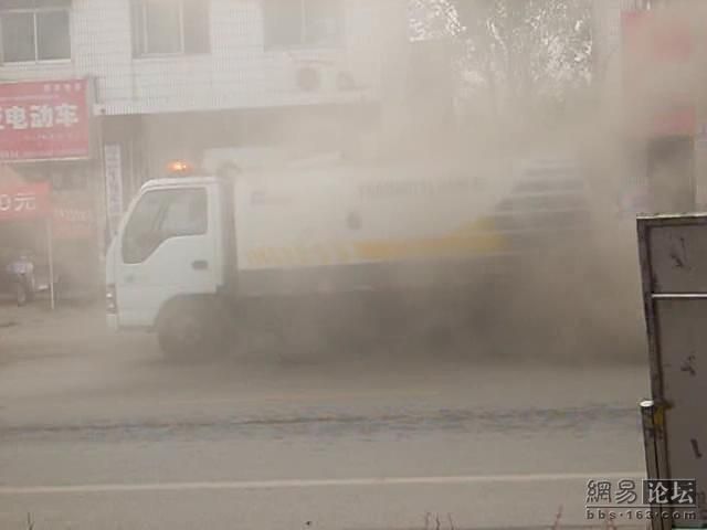 #04 Strassenreinigung in China