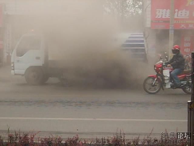 #05 Strassenreinigung in China