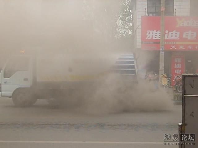 #06 Strassenreinigung in China