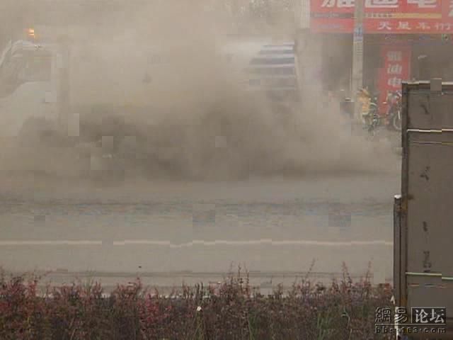 #07 Strassenreinigung in China