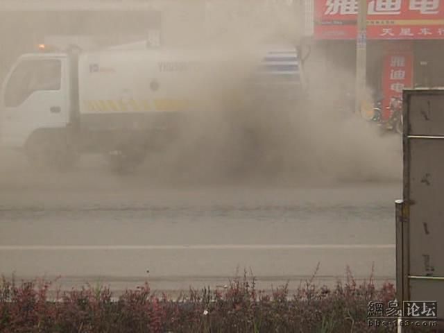 #08 Strassenreinigung in China