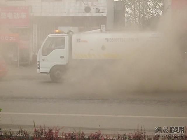 Strassenreinigung in China