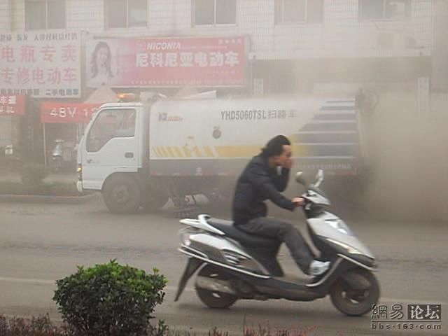 #11 Strassenreinigung in China