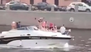 Kopfschmerzen nach der Bootstour