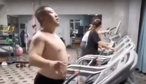 Erotik pur auf dem Laufband