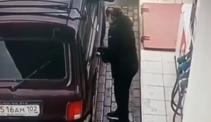 Schlauchlos tanken