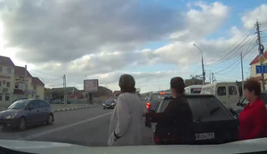 Immer in beide Richtungen schauen!