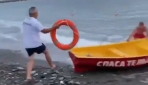 Die Rettungsschwimmer im Einsatz