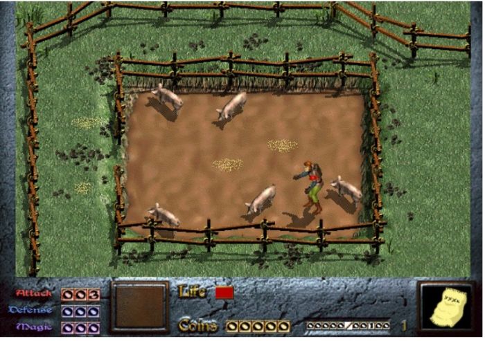 Computerspiele aus alten Tagen