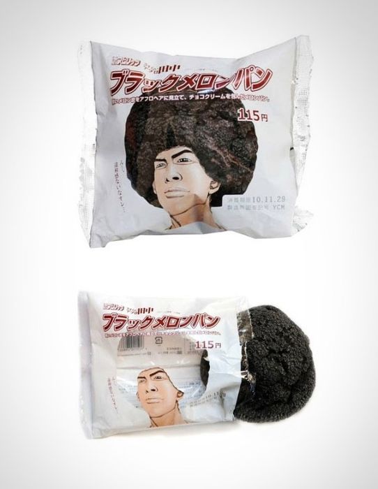 Geniale Produktverpackungen