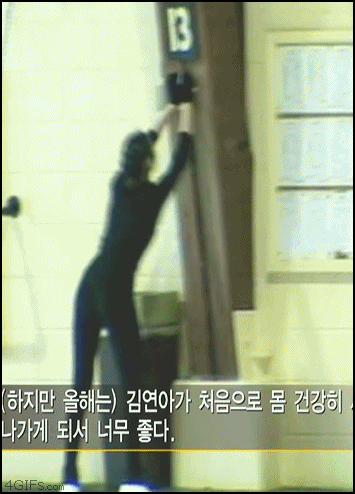 Bewegter Picturedump 208