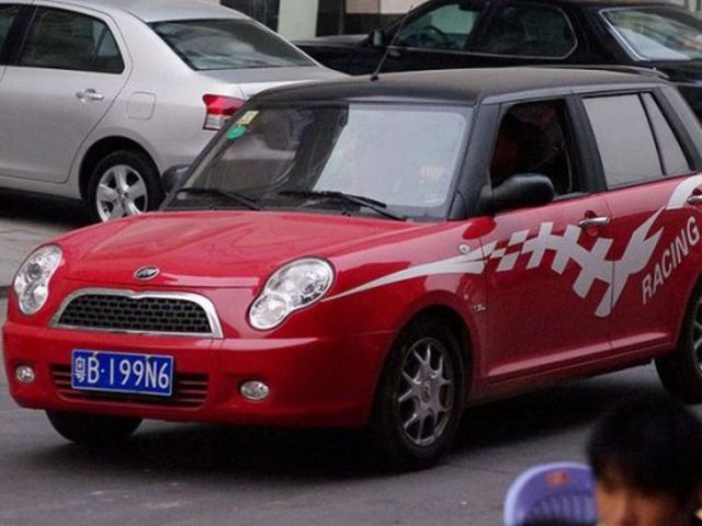 Kopierte Markenartikel