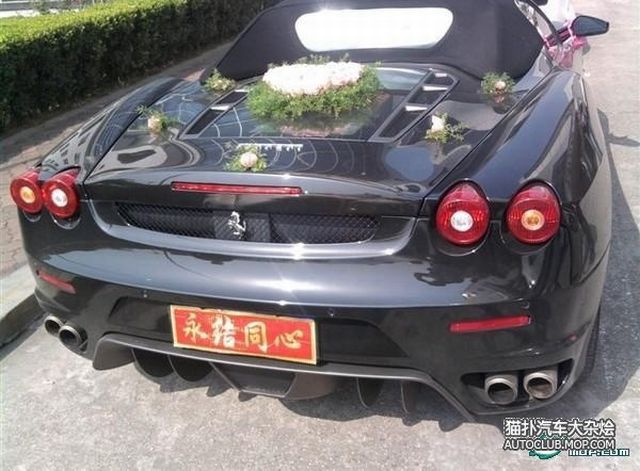 Chinesische Hochzeitskonvois