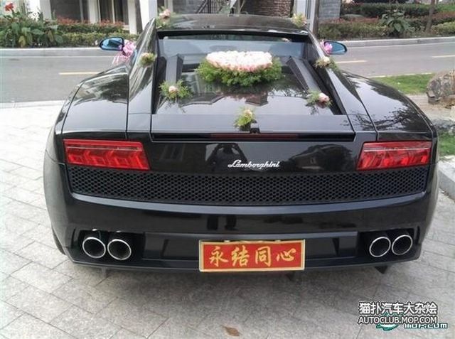 Chinesische Hochzeitskonvois