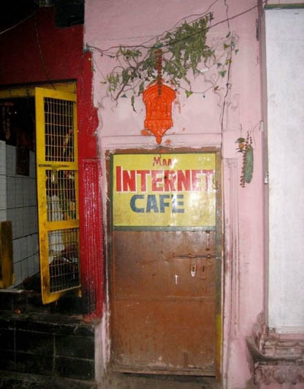 Internetcafes aus aller Welt - Teil 2