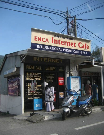 Internetcafes aus aller Welt - Teil 2