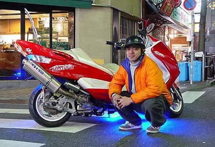 Japanische Custom Bikes