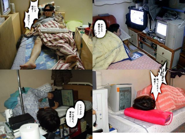 Japanische Kinder- und Jugendzimmer