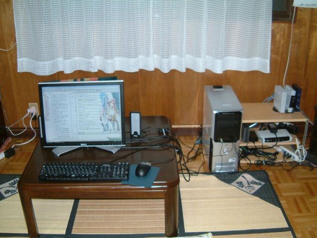 Japanische Kinder- und Jugendzimmer