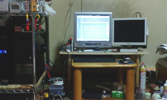 Japanische Kinder- und Jugendzimmer