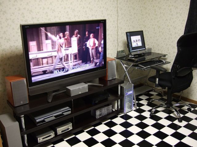 Japanische Kinder- und Jugendzimmer