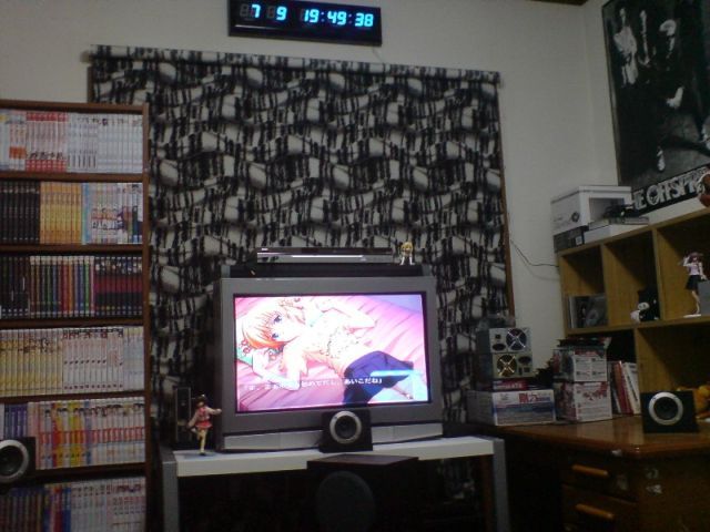 Japanische Kinder- und Jugendzimmer