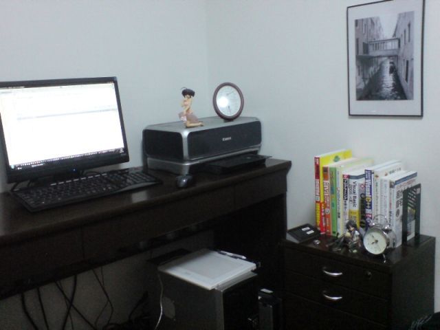 Japanische Kinder- und Jugendzimmer