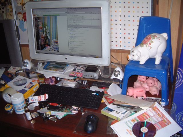 Japanische Kinder- und Jugendzimmer