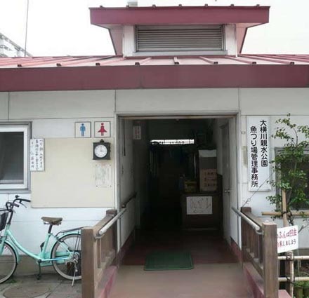 Japanisches High-Tech Klo
