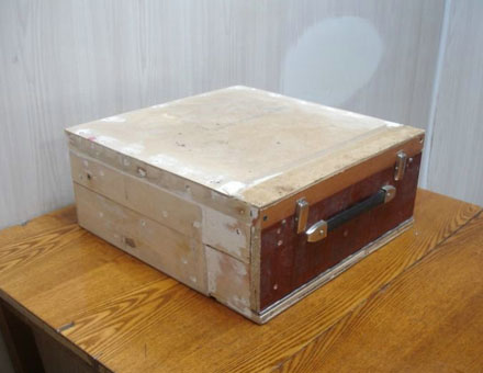 Laptop Marke Eigenbau