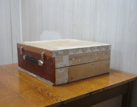 Laptop Marke Eigenbau