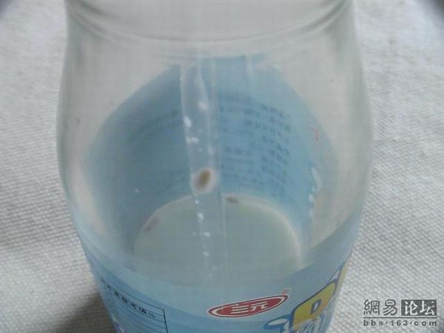 #09 Was schwimmt denn da in meiner Milch?