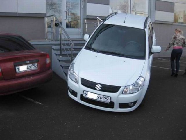 Wenn Frau auf der Treppe parkt