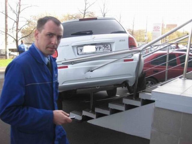 Wenn Frau auf der Treppe parkt