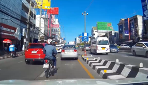 Meteorit über Thailand Meteorit über Thailand