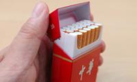 Zigaretten Handy aus China