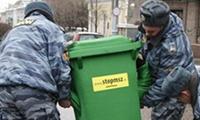 Müllentsorgung in Russland