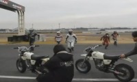 Das falsche Motorrad erwischt