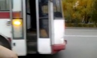 Busantrieb in Russland