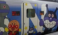 Bunte Züge aus Japan